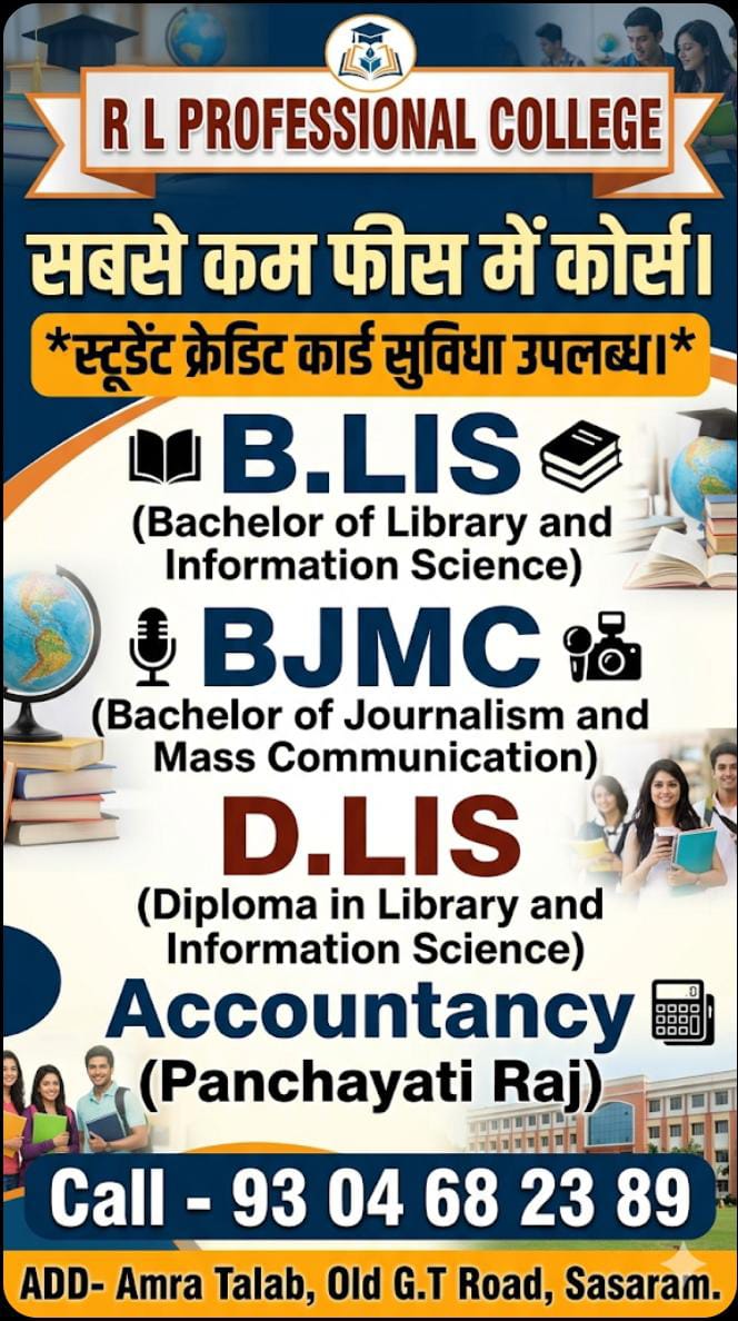 WhatsApp Image 2026-05-31 at 3.59.02 PM (2)