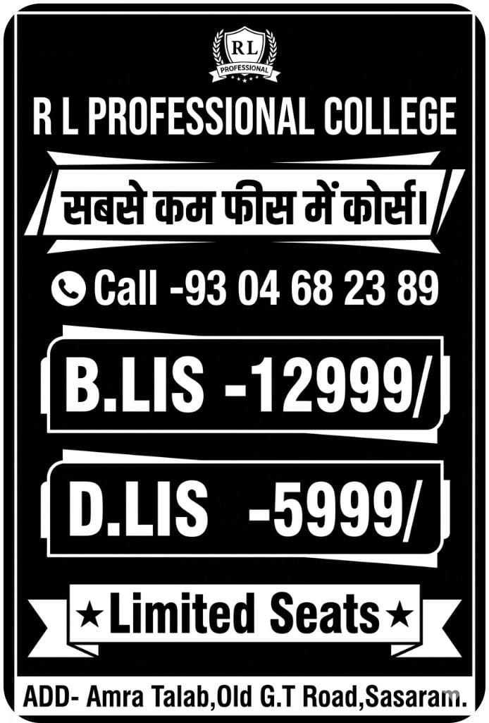 WhatsApp Image 2026-05-31 at 3.59.03 PM (1)