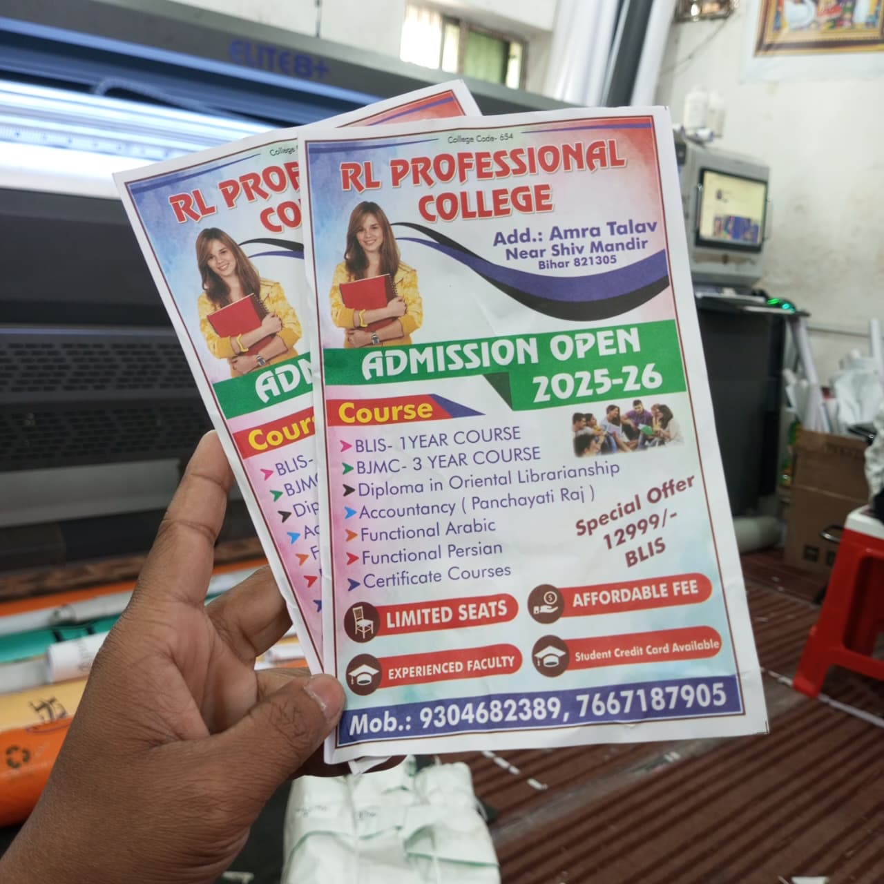 WhatsApp Image 2026-05-31 at 3.59.03 PM (2)