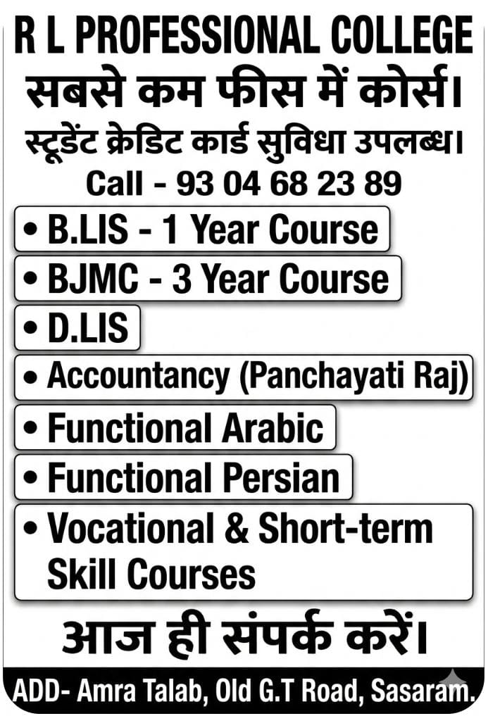 WhatsApp Image 2026-05-31 at 3.59.03 PM